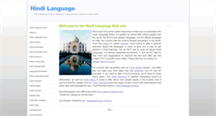 Desktop Screenshot of hindilanguage.org