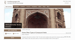 Desktop Screenshot of hindilanguage.info